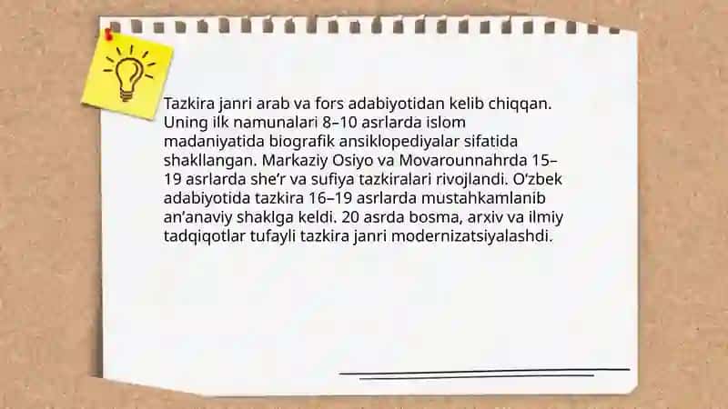 Tazkira janri va uning zamonaviy koʻrinishi 3