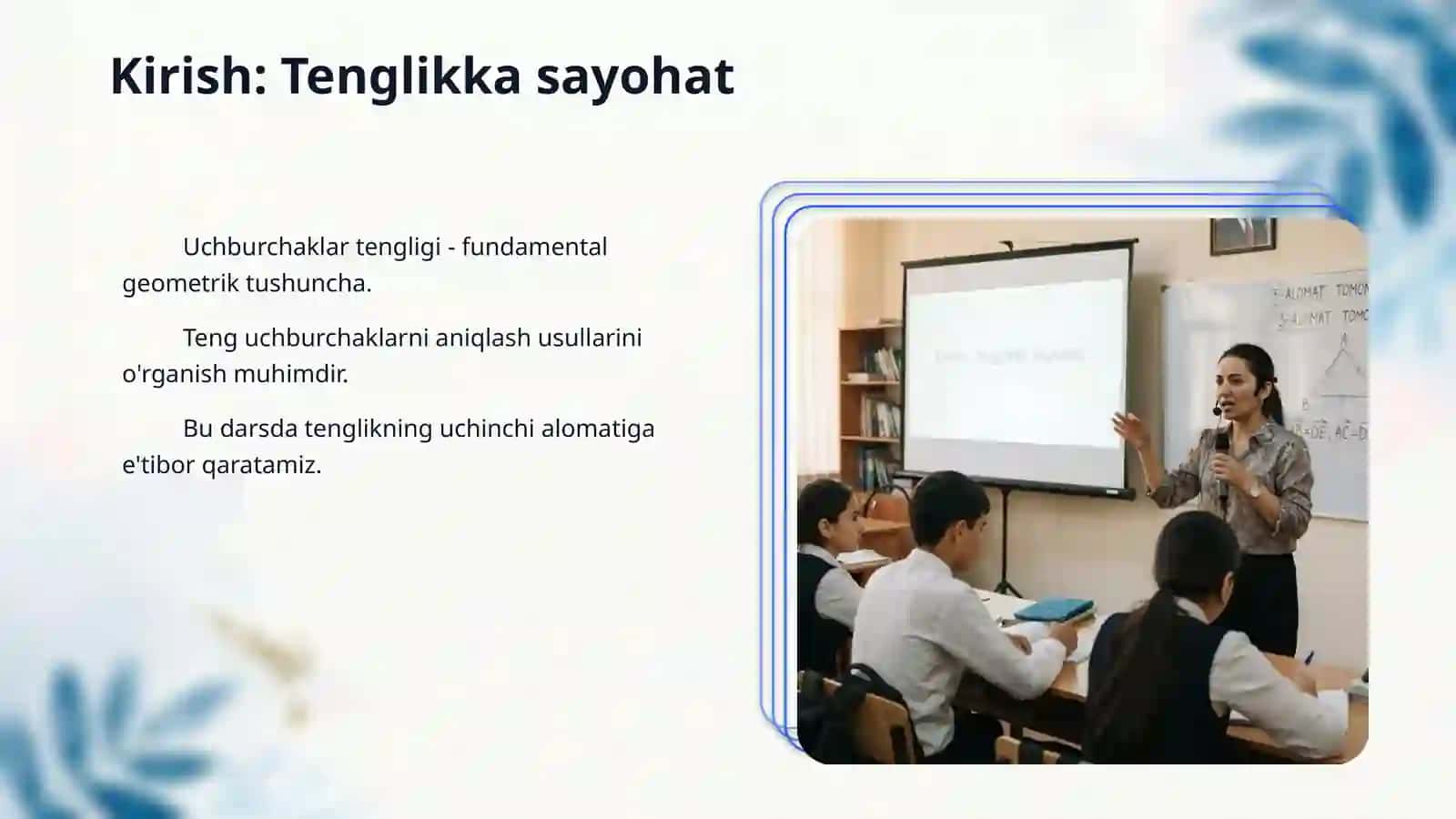 Uchburchaklar tengligining uchinchi alomati 3