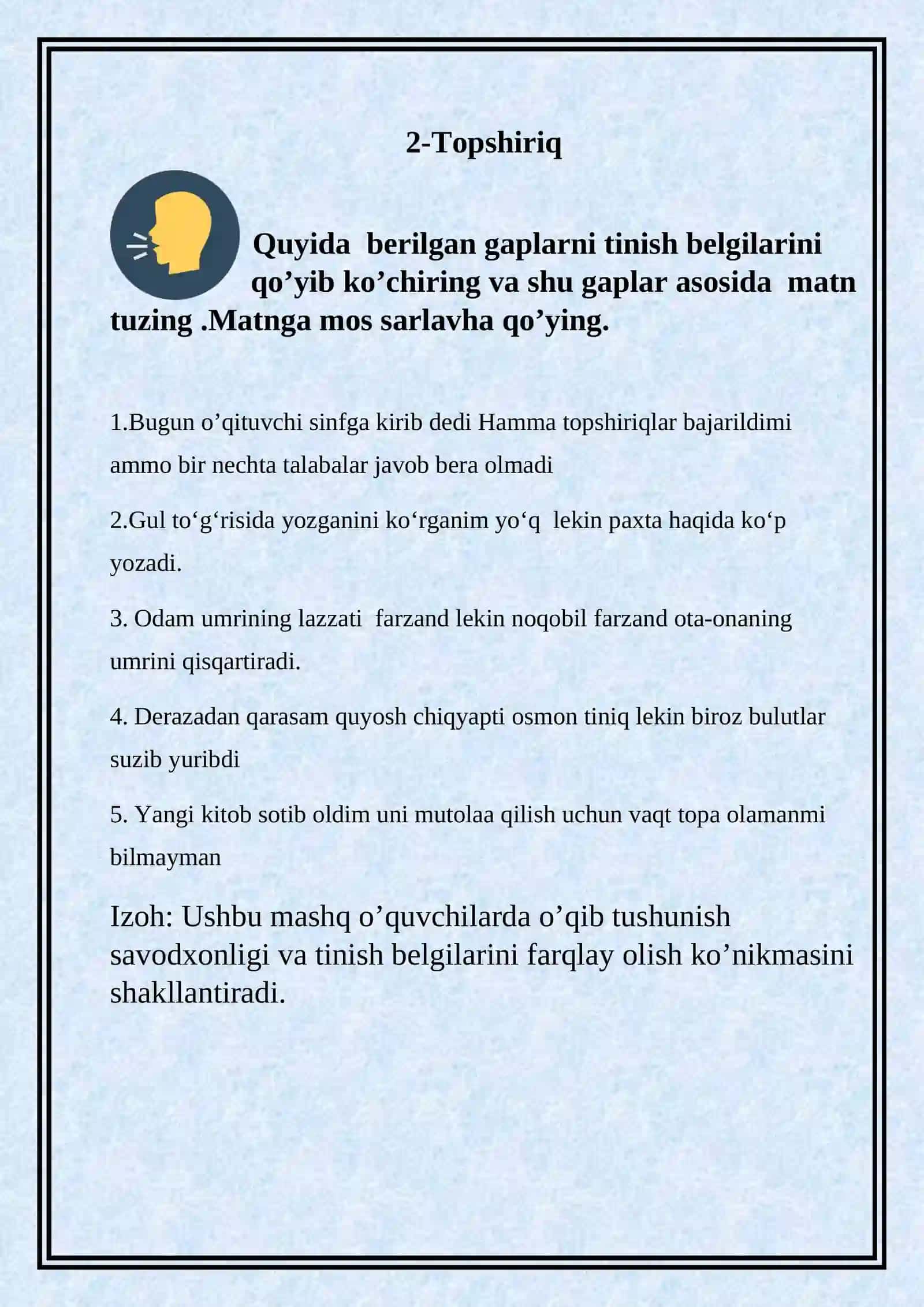 5-11-sinflarda ona tili darslarida punktuatsiyani o‘qitish muammolari va ularning yechimi 3