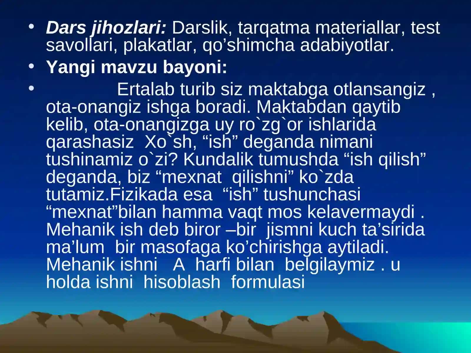 Furqat tumaniga  35-maktab fizika fani o’qtuvchisi 3