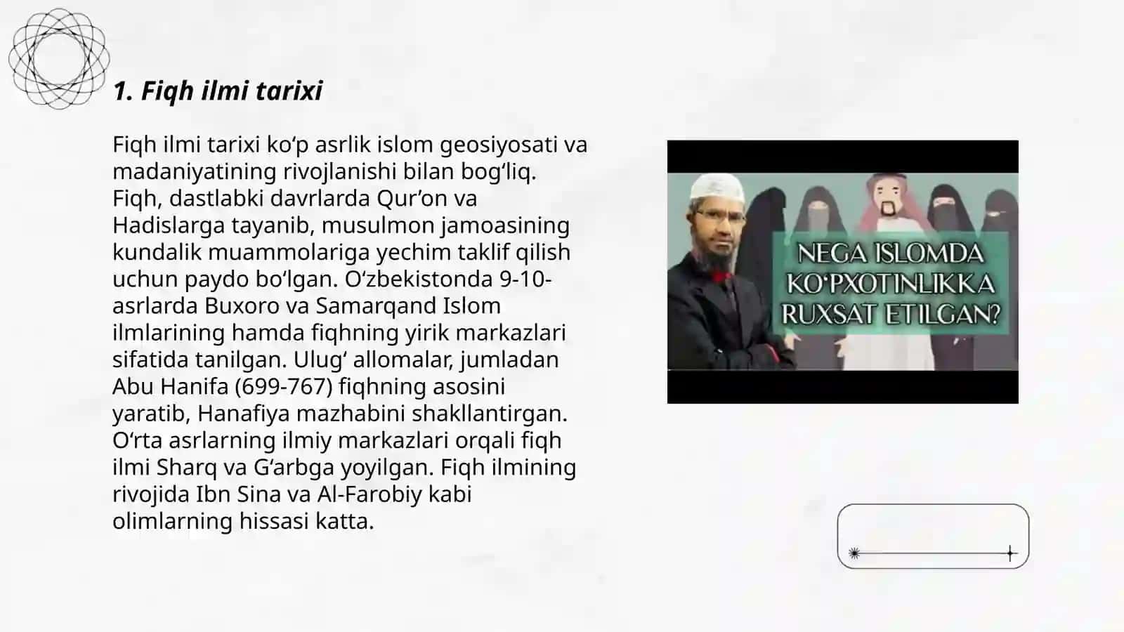 Islomda fiqhiy yunalishllar 3