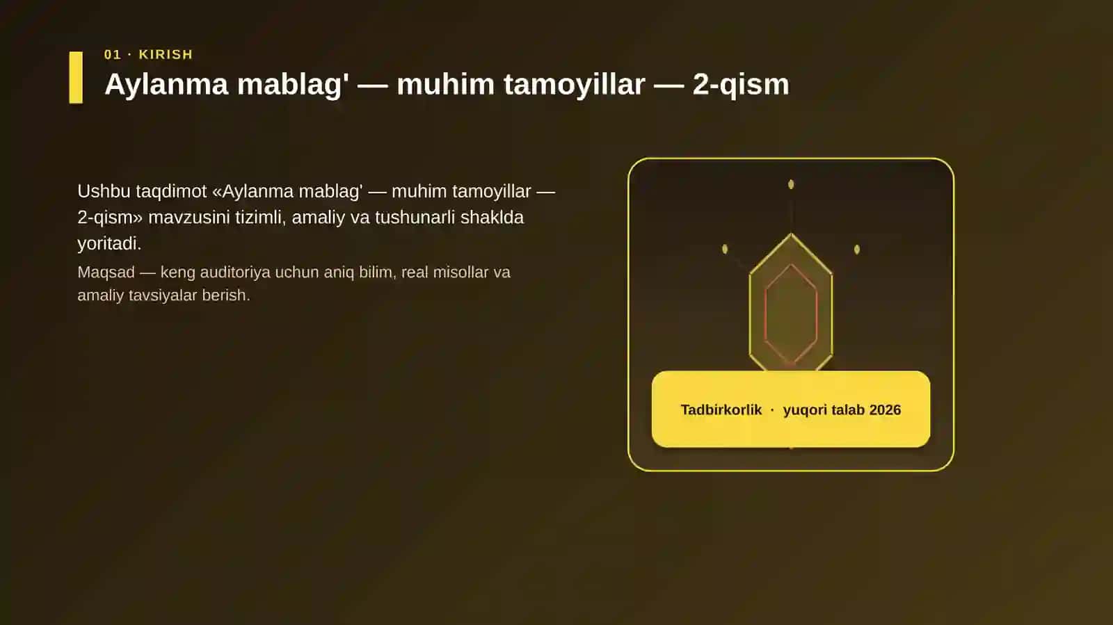 Aylanma mablag' — muhim tamoyillar — 2-qism 3