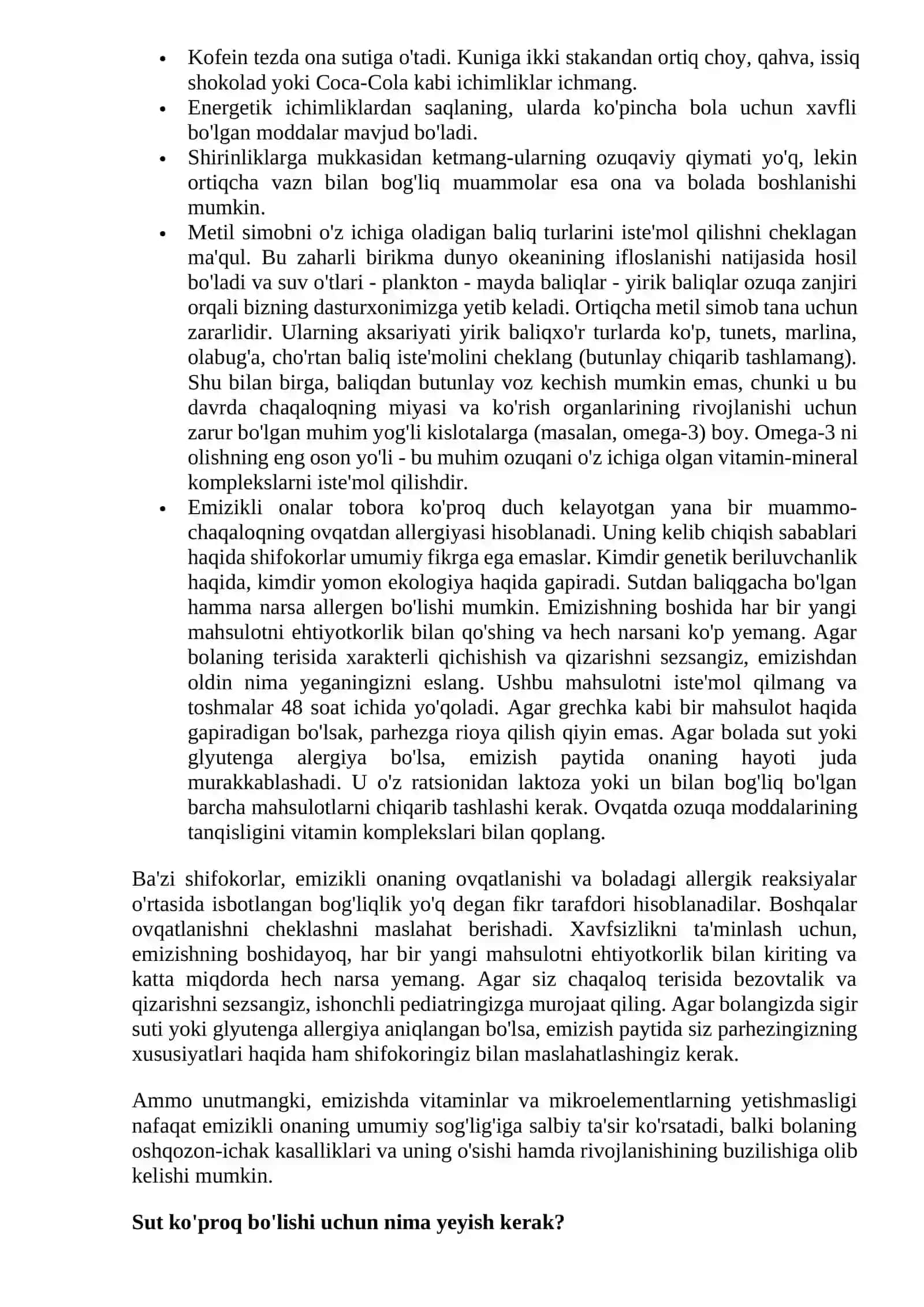 Homilador va emizikli ayollar ovqatlanishi 3