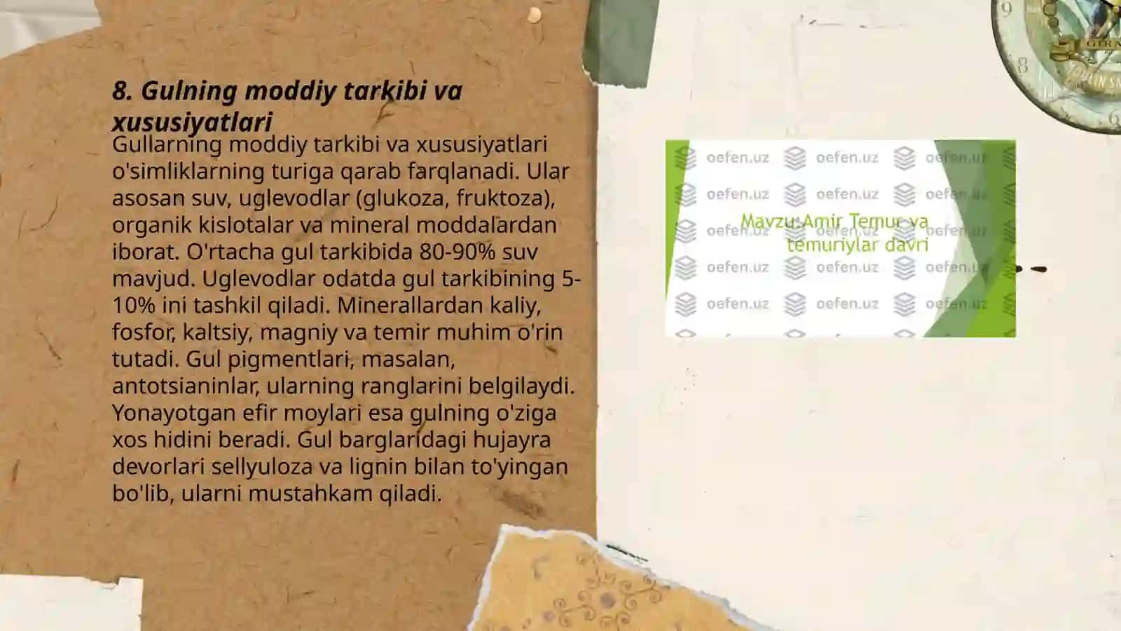 Gullarning moddiy tarkibi va xususiyatlari 3
