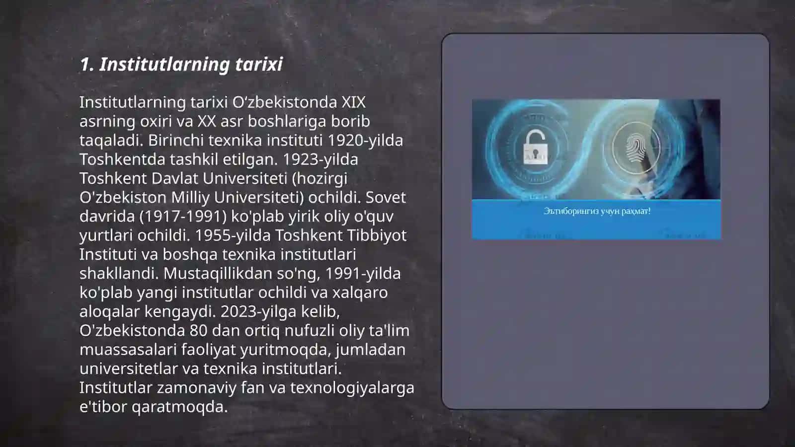 Institutlarning tarixi 3