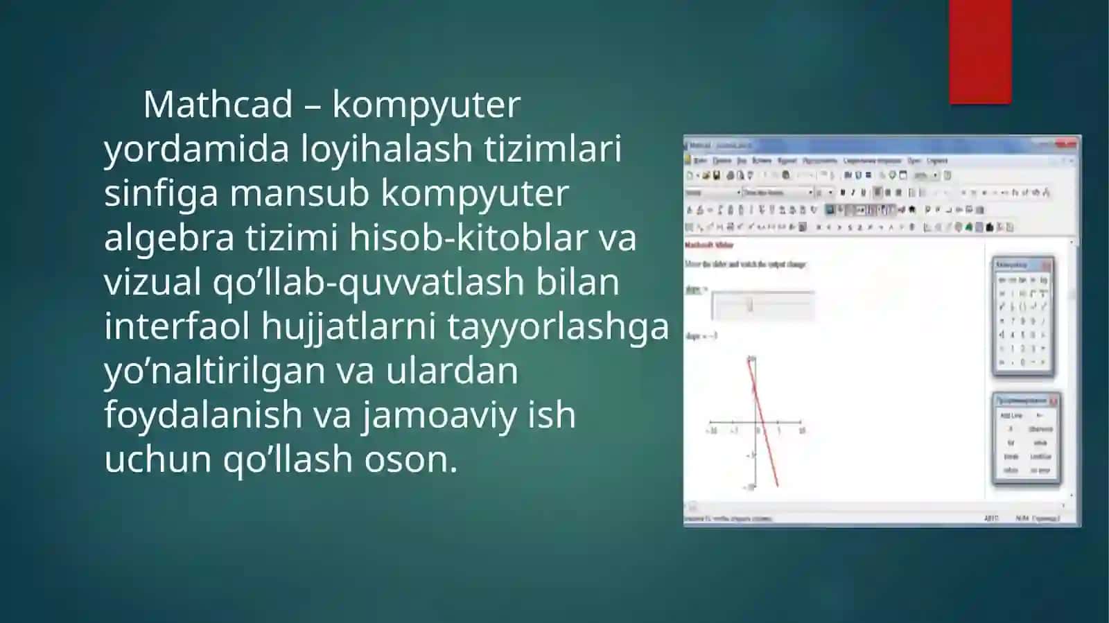 Mathcad haqida maʼlumot 3
