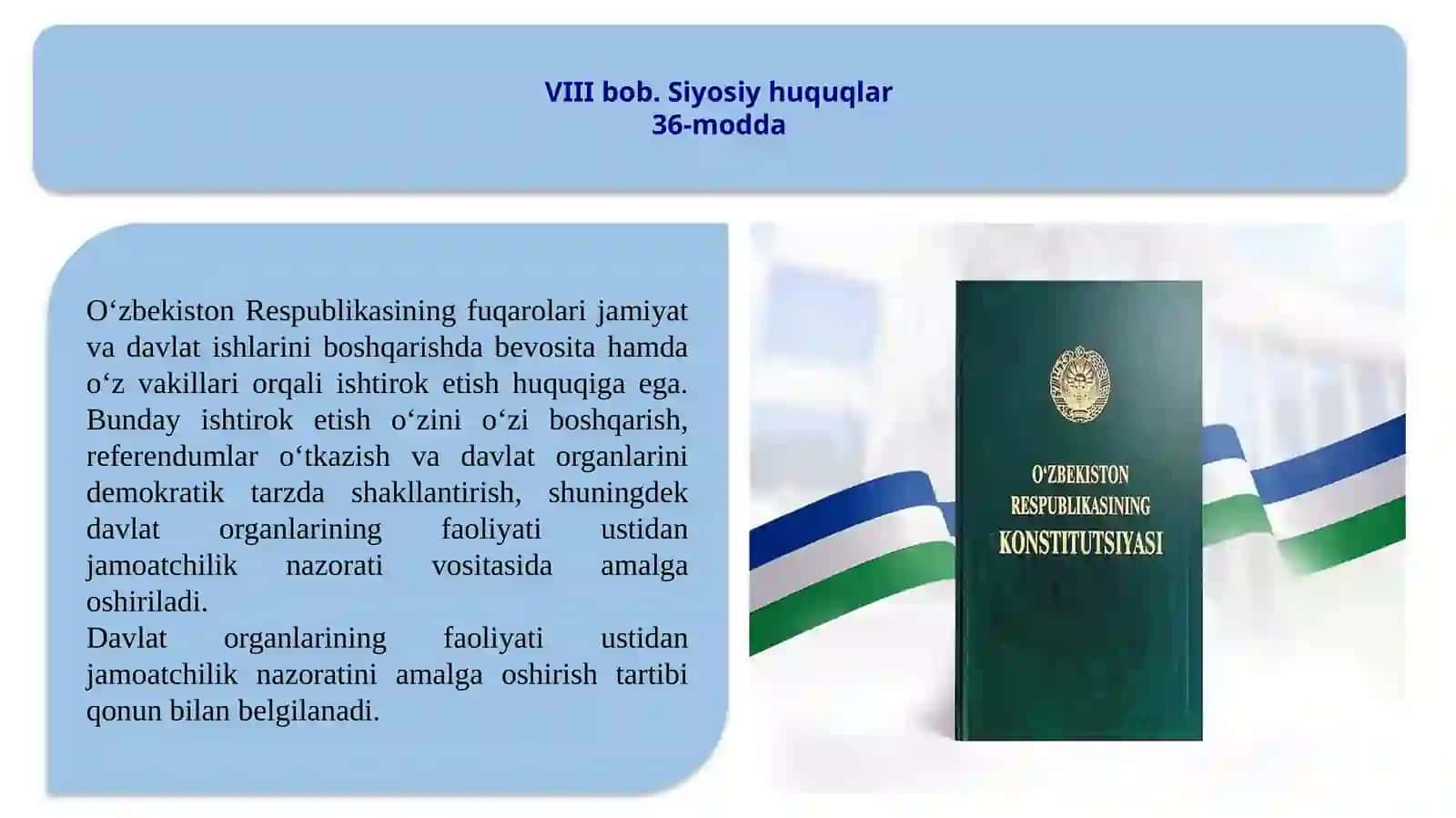 Siyosiy  huquqlar 3