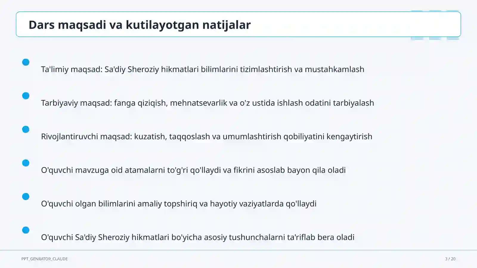 Sa'diy Sheroziy hikmatlari (6-sinf) 3