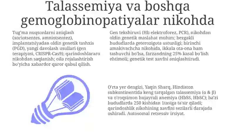 Nikoh turlari. Nikohning tibbiy va genetik jihatlari 3