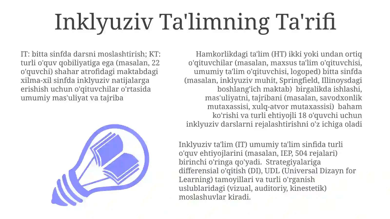Inklyuzivvabirgalikdaoʻqitish:ularningfarqlariniasoslash 3
