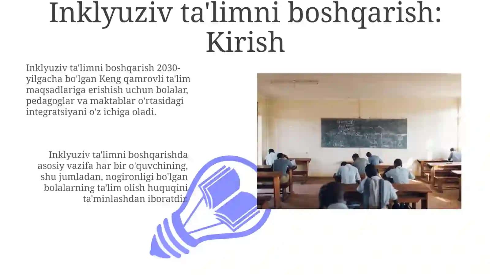 Inklyuziv ta'limni boshqarish 3