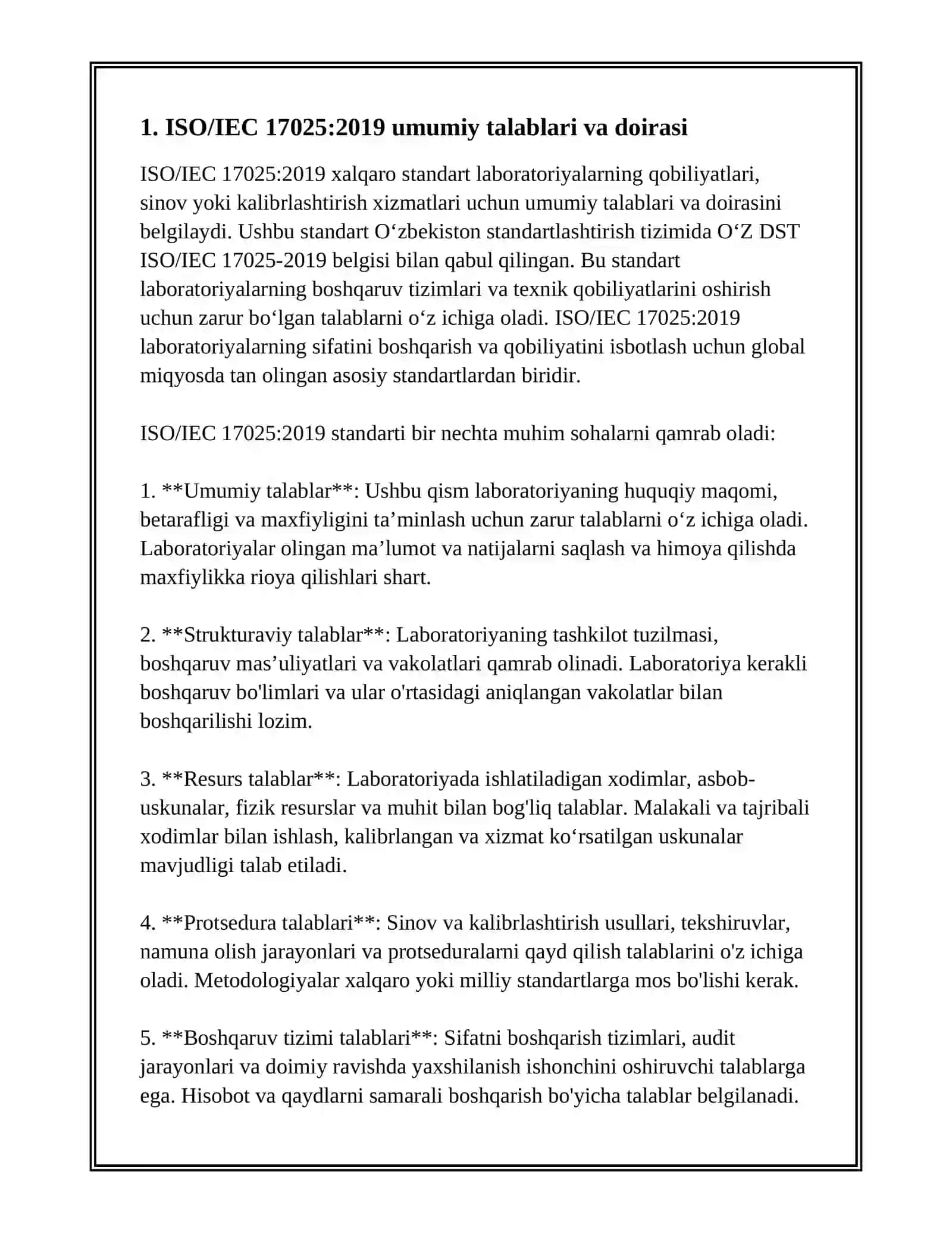 O´Z DST ISO/IEC 17025- 2019 STANDART TALABLARI 3
