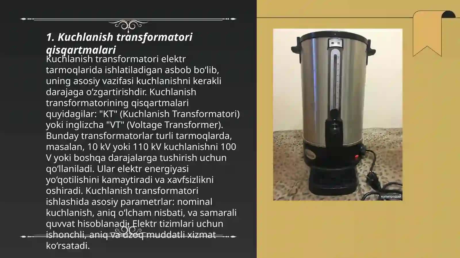 Past kuchlanishli elektr apparatlarini belgilanishdagi qisqartmalar 3