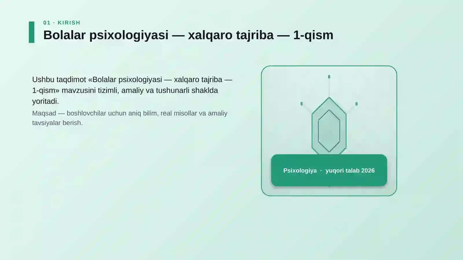 Bolalar psixologiyasi — xalqaro tajriba — 1-qism 3