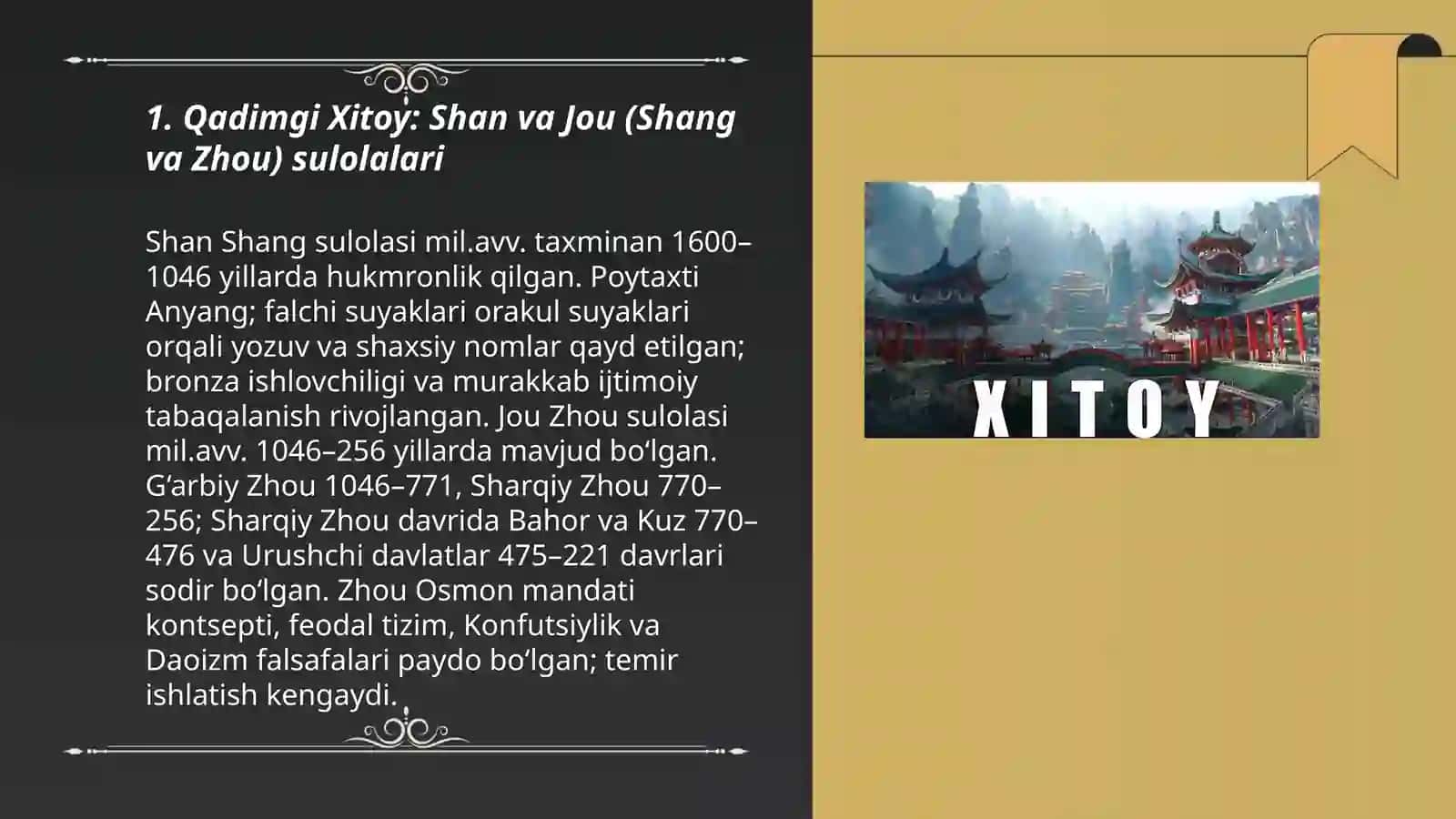 Qadimgi Xitoy: Shan va Jou (Shang va Zhou) sulolalari 3