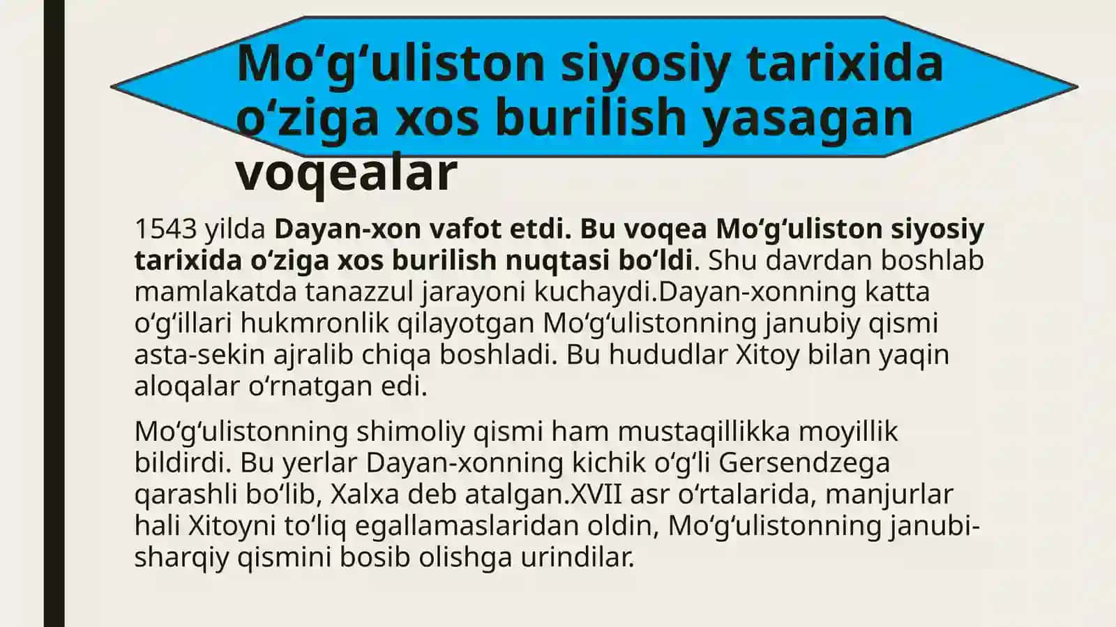 Xvi-Xx asrlarda Moʻgʻuliston 3