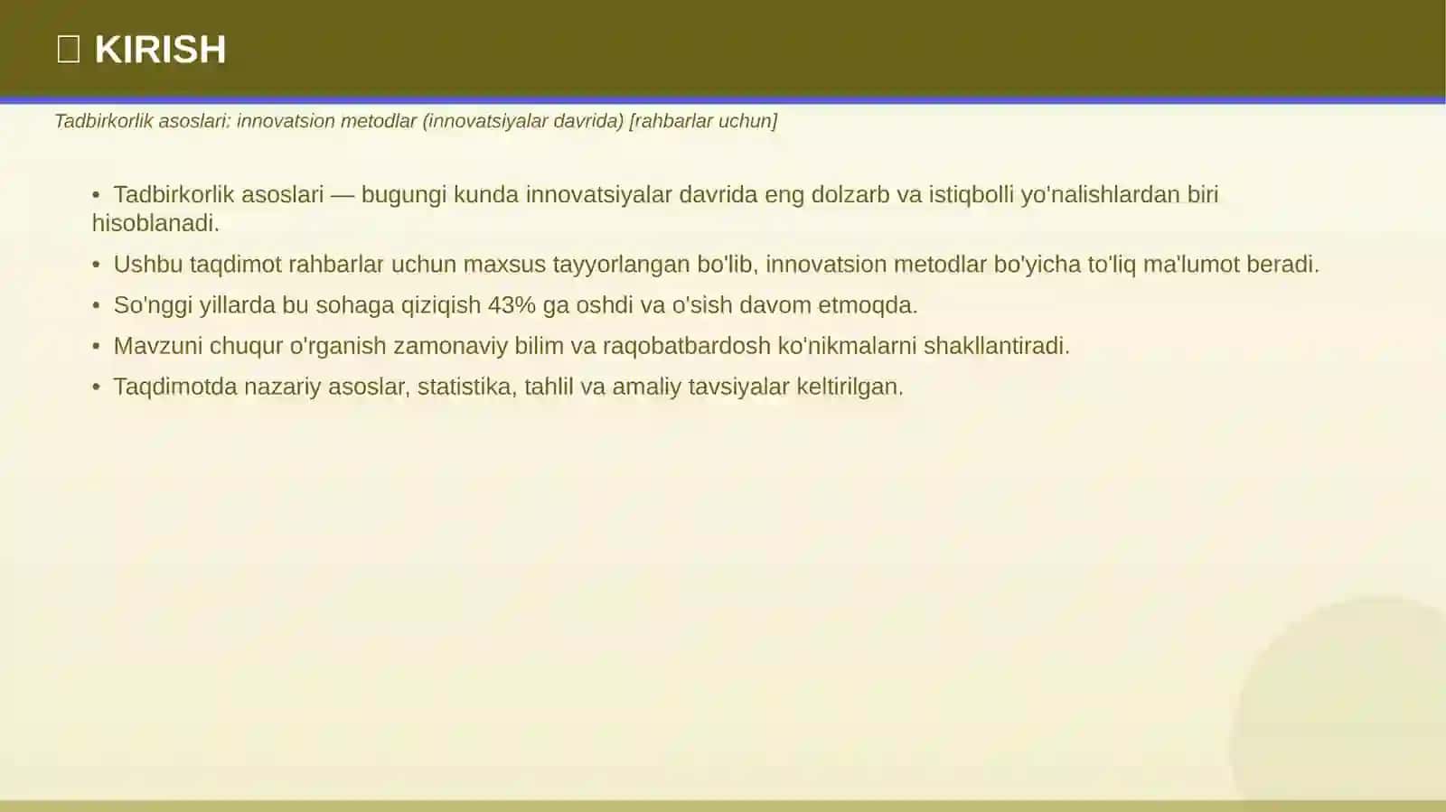 Tadbirkorlik asoslari: innovatsion metodlar (innovatsiyalar davrida) [rahbarlar uchun] 3