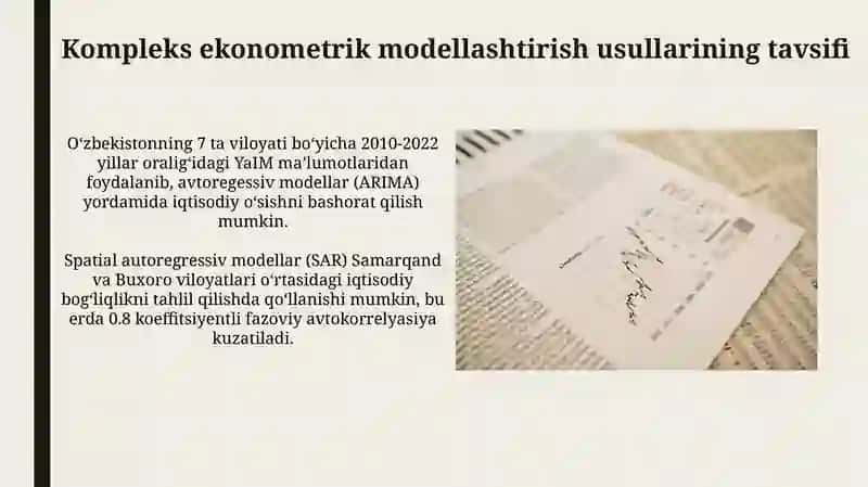 Hududiy iqtisodiy rivojlanish kursatkichlarini kompleks ekonometrik modellashtirish 3