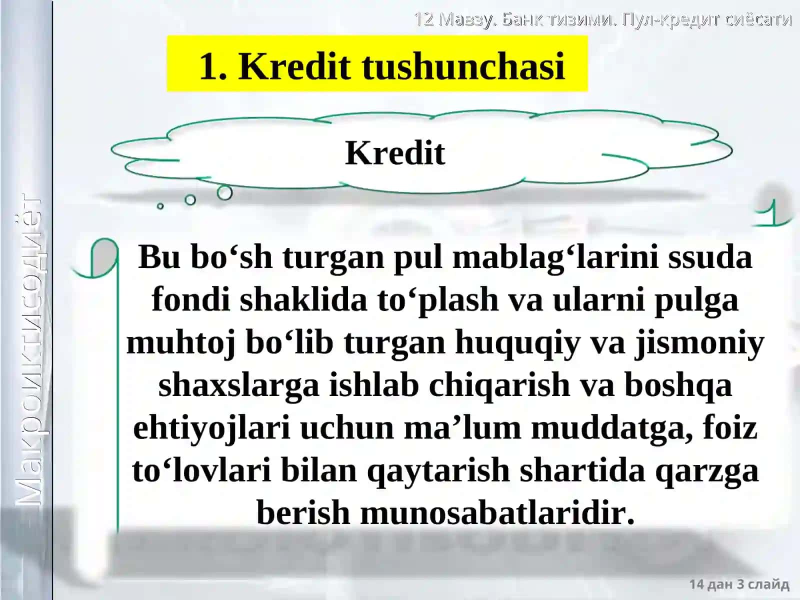 6-Маvzu.Pul kredit siyosati 3
