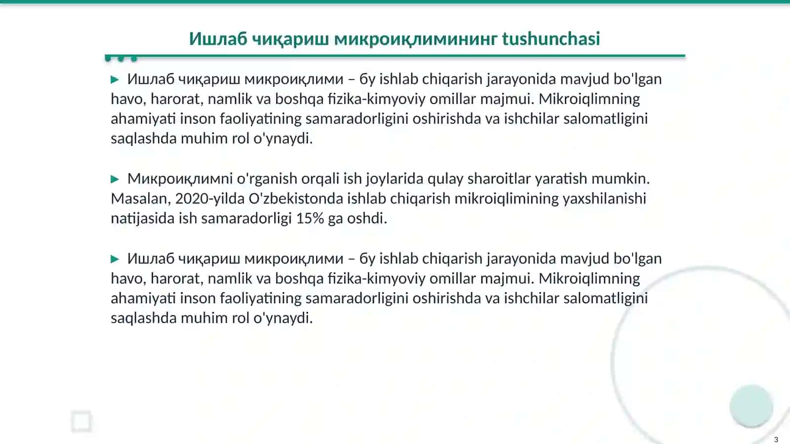 Ишлаб чиқариш микроиқлимининг гигиеник меъёрлари 3