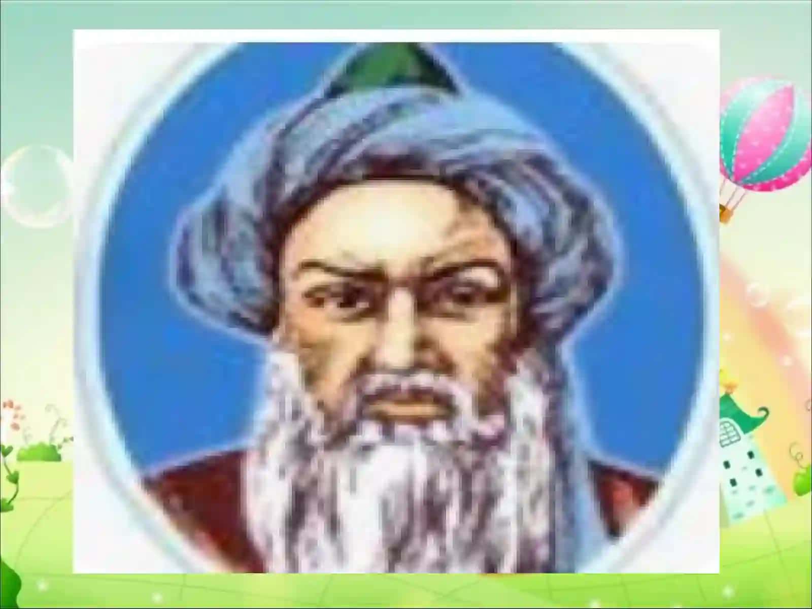 Matematika fanidan 1-sinflar uchun DARS ISHLANMASI 3