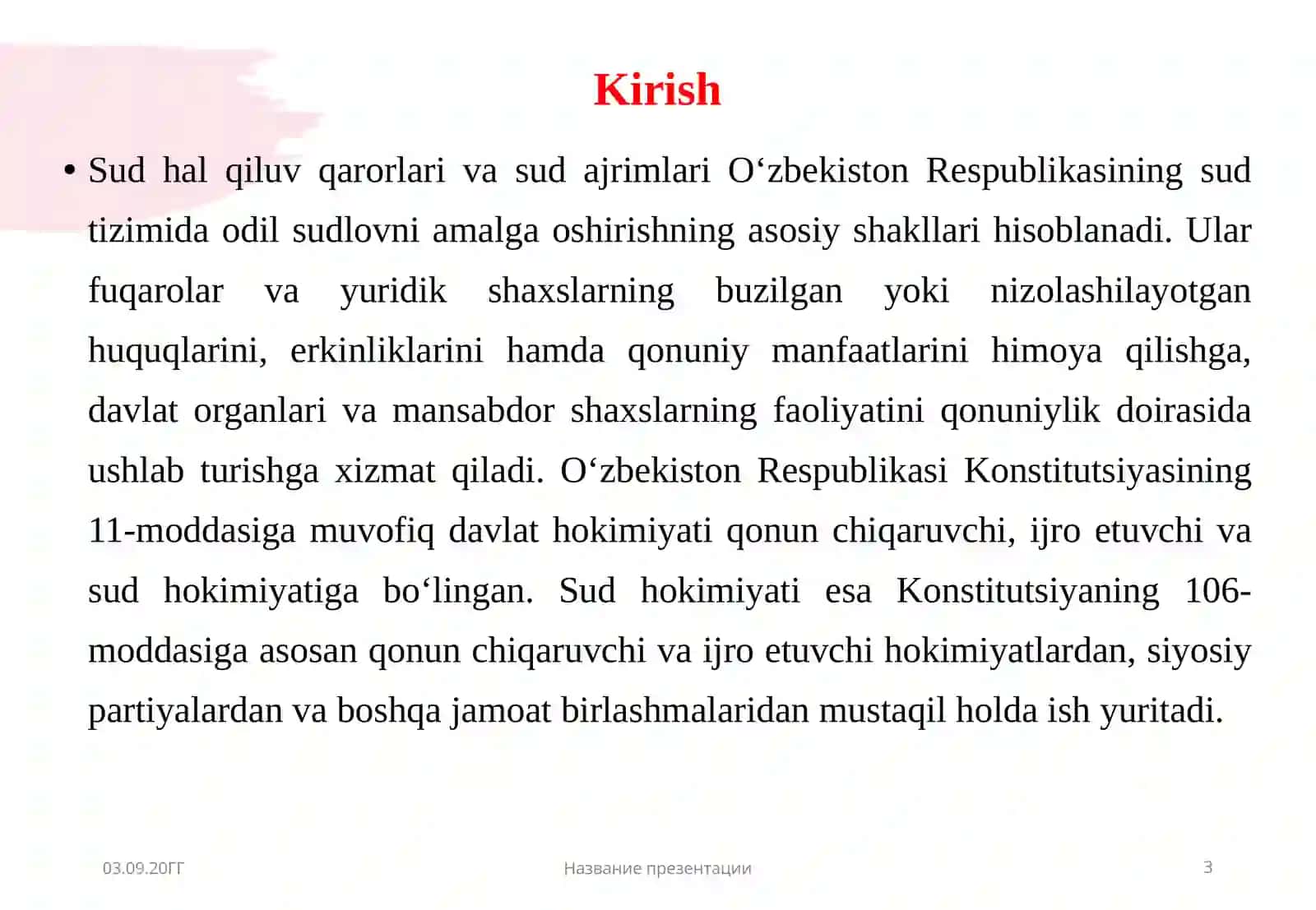 Sudhalqiluvqarori,sudajrimlari 3