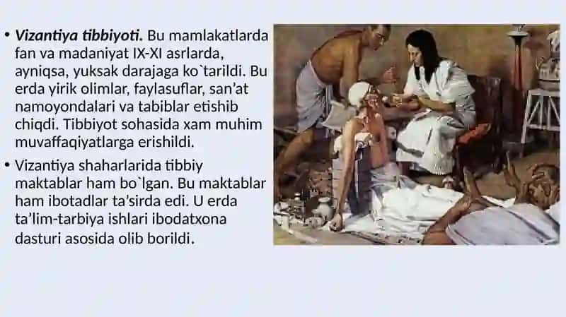 Vizantiyada tibbiyot 3