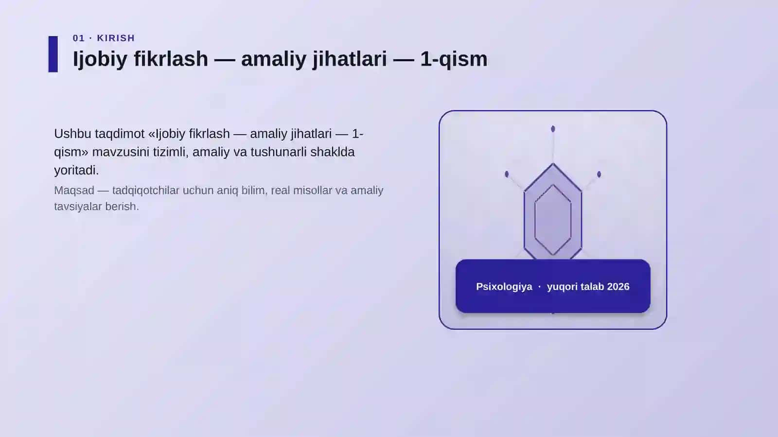 Ijobiy fikrlash — amaliy jihatlari — 1-qism 3
