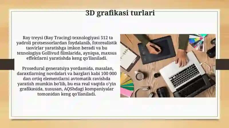 Kompyuter grafikasi va uning turlari 3