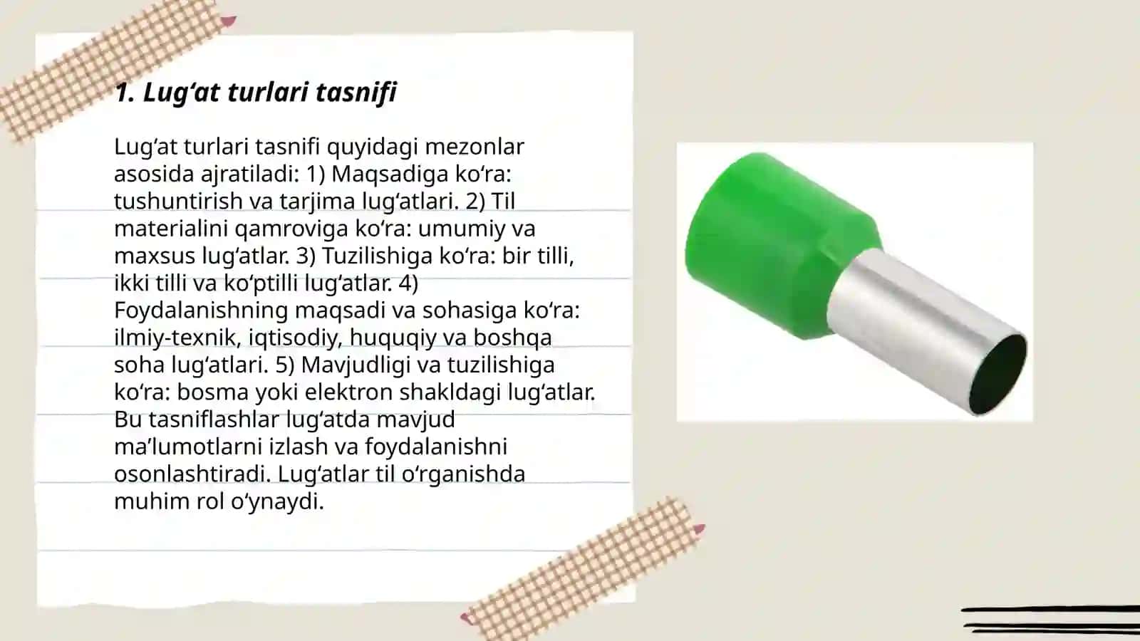 Lug‘at turlari 3