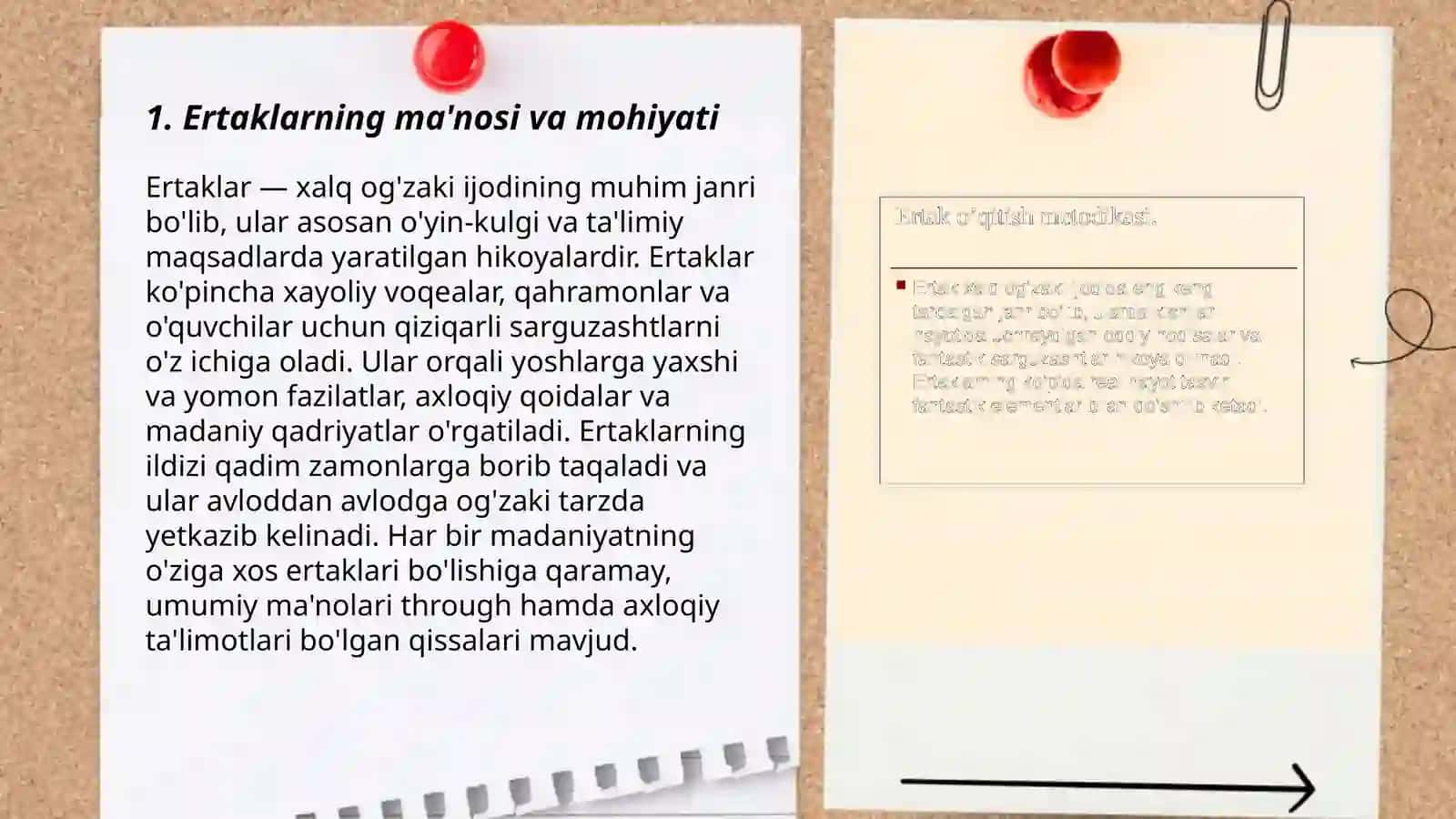 Ertak matni ustida ishlash 3