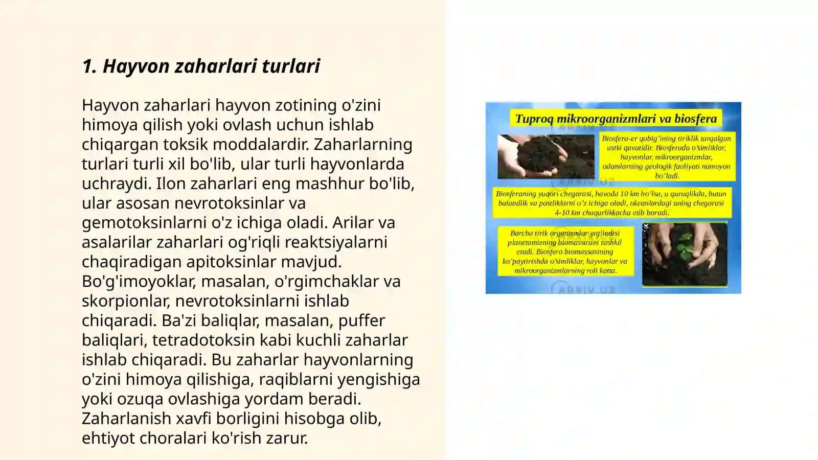 Hayvon zaharlari bilan zaharlanish 3