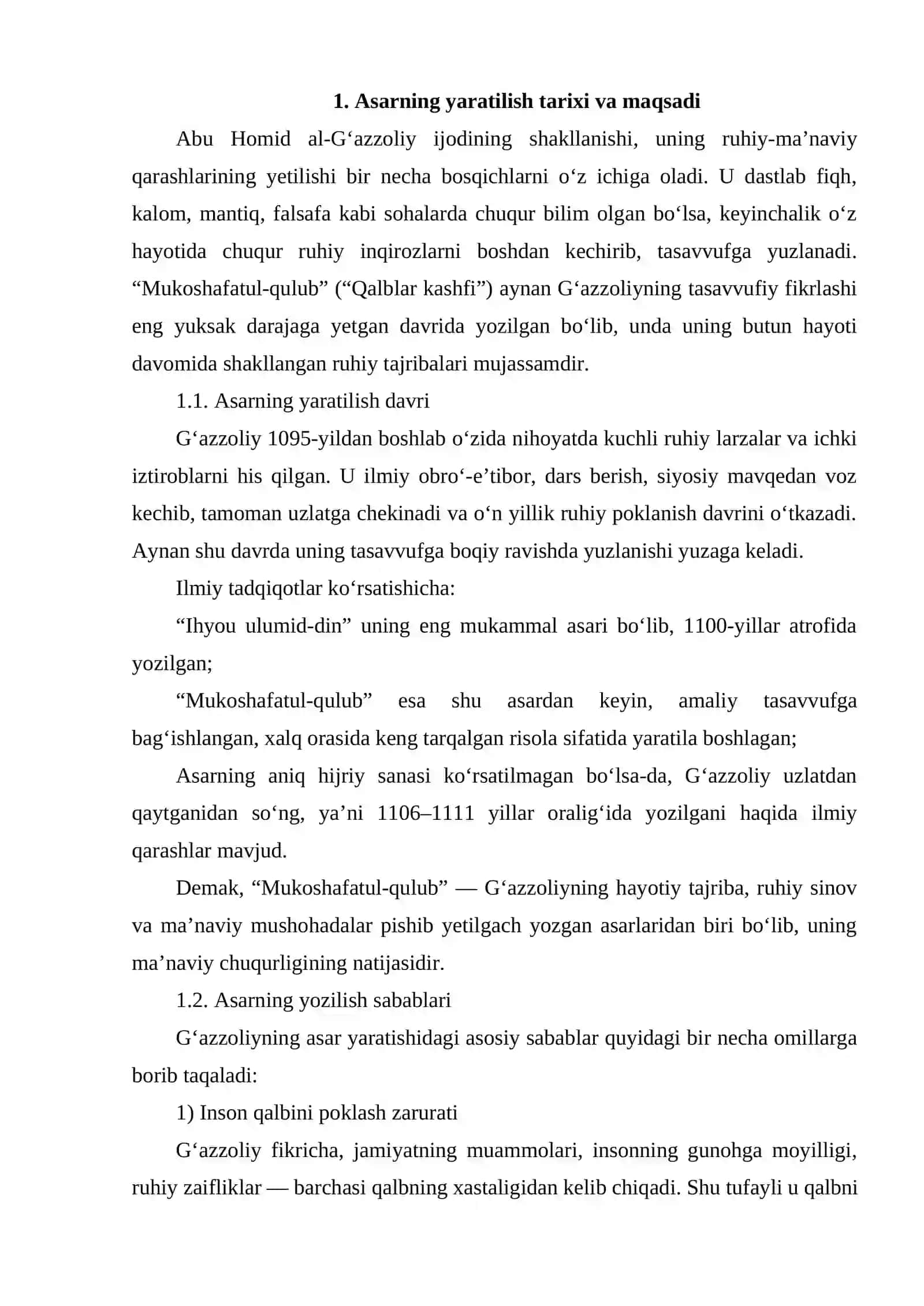 ABU HOMID G'AZZOLIYNING MUKOSHAFATUL QULUB ASARI 3