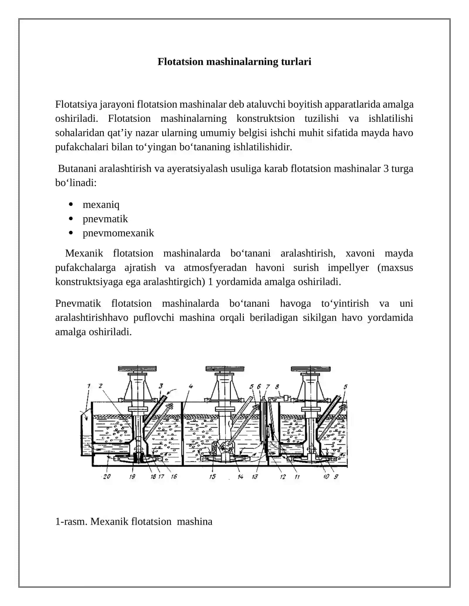 flotatsiya mashinalarining turlari 3
