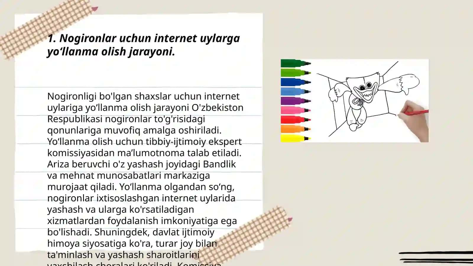 Keksalar va nogironlar uchun internet uylarga yoʻllanma berish va fuqarolarni parvarishlash tartibini koʻrsating 3