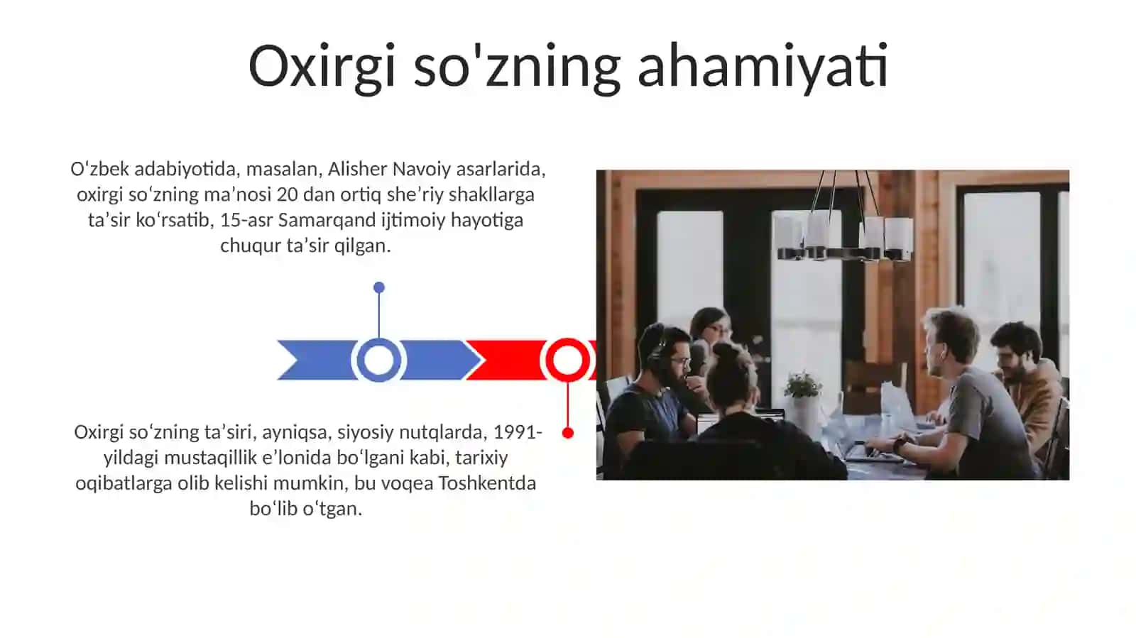 Son sóz turkumi 3