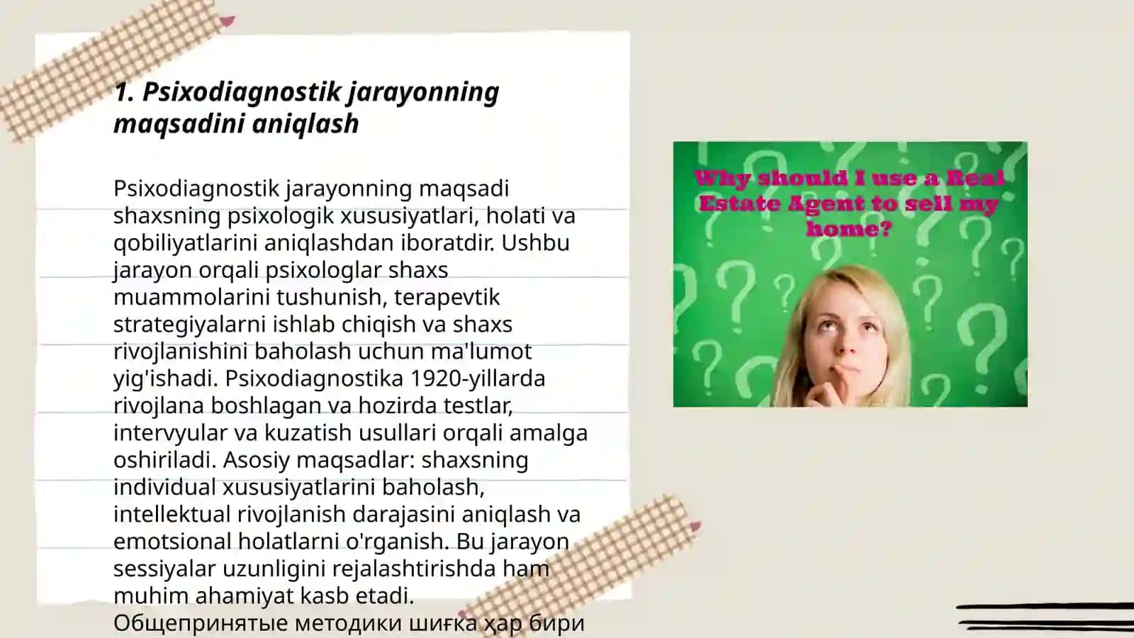 Psixodiagnostik jarayonlar bosqichlari 3