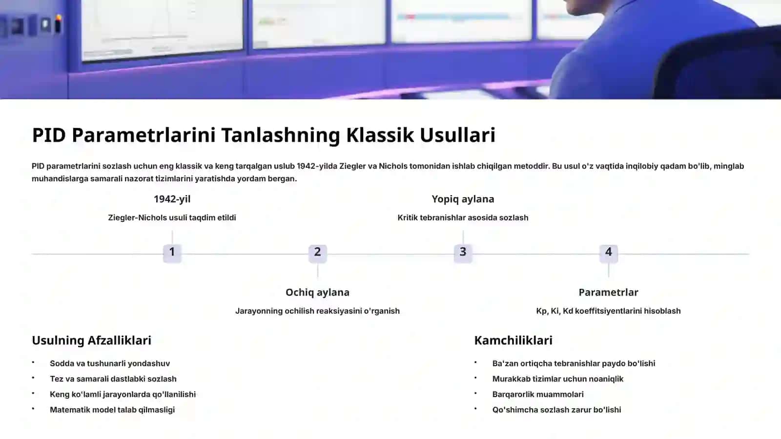 PID Parametrlarini Tanlash Usullari 3