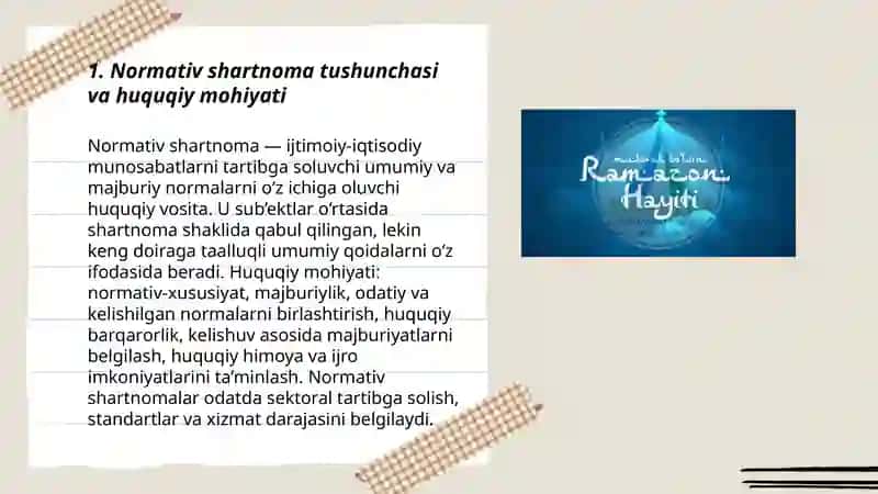 Normativ shartnomalar va ularning xususiyatlari 3