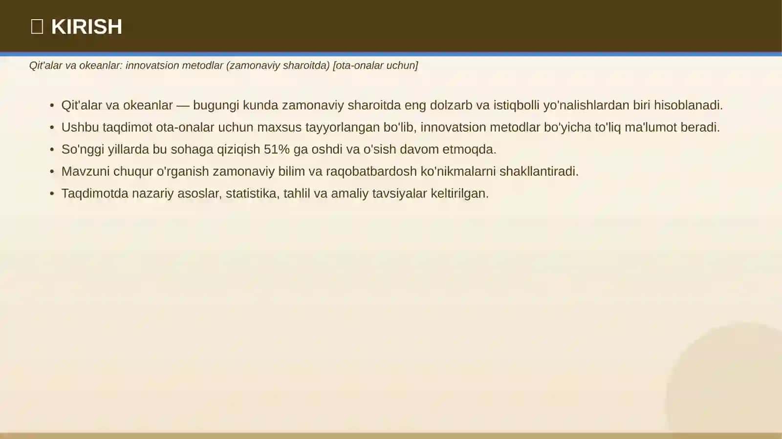 Qit'alar va okeanlar: innovatsion metodlar (zamonaviy sharoitda) [ota-onalar uchun] 3