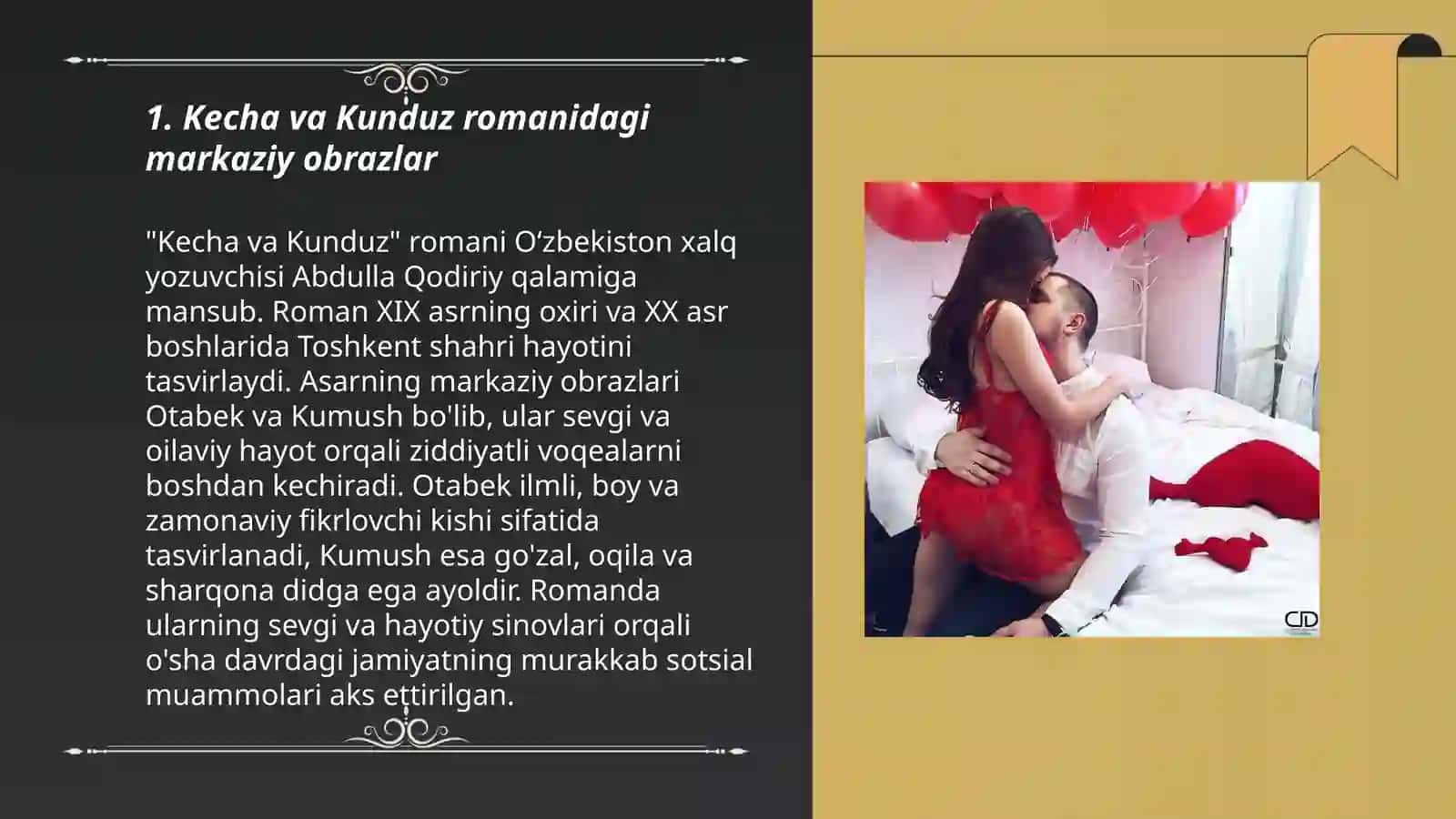 "Kecha va Kunduz" romanida obrazlar tizimi 3