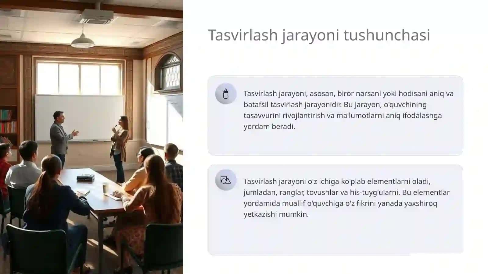 Tasvirlash jarayonining asosiy qoidalari 3