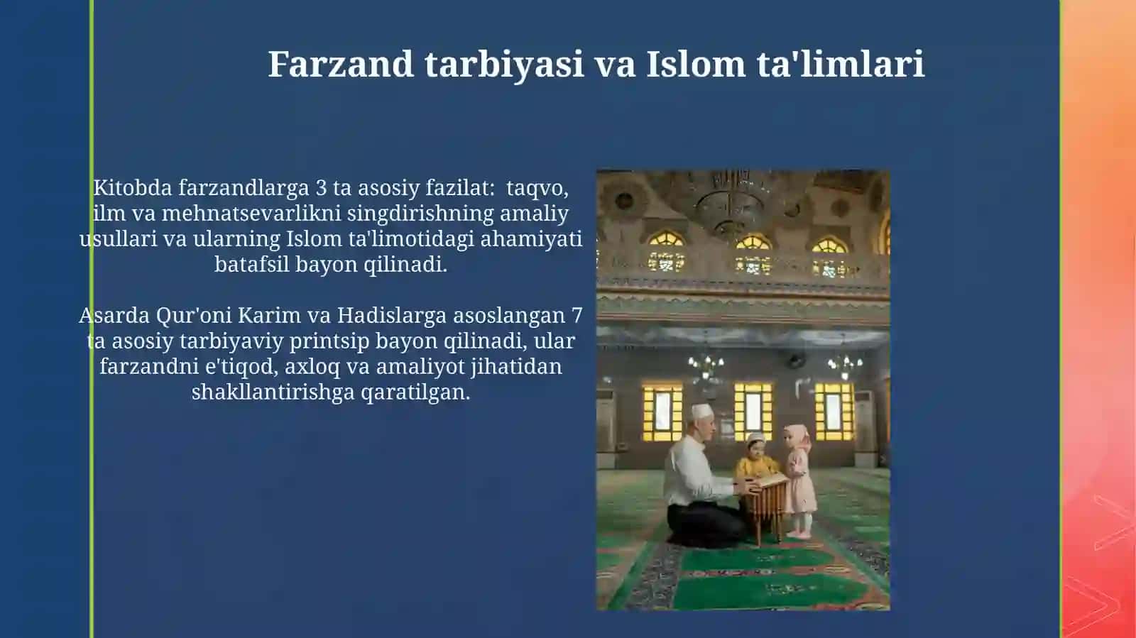 Shayx Muhammad Sodiq Muhammad Yusuf Baxtiyor oilaasarida islom qadriyatlarining talqini 3