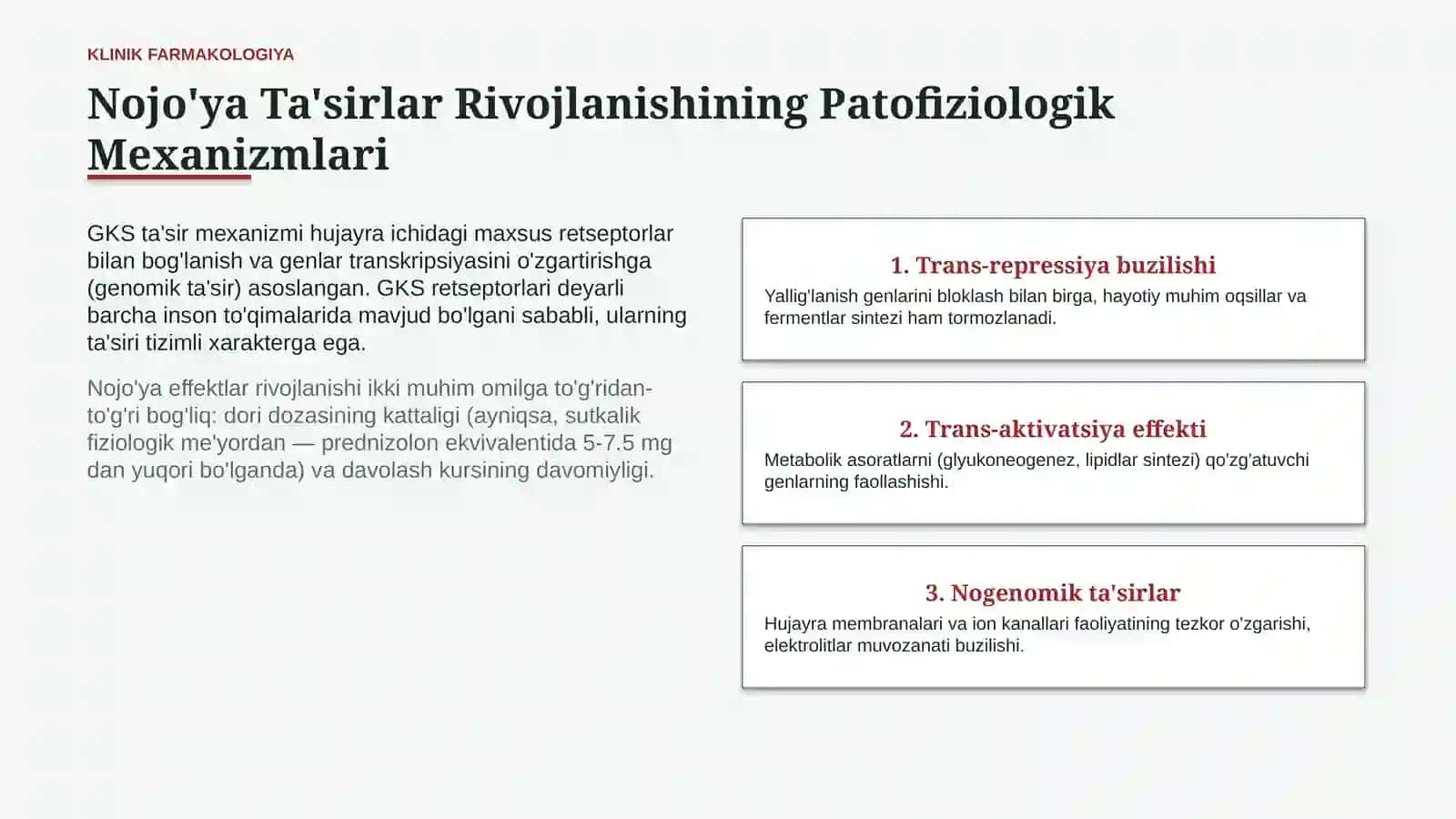 Glyukokortikoidlarning nojo‘ya ta’sirlari | 15 slayd 3