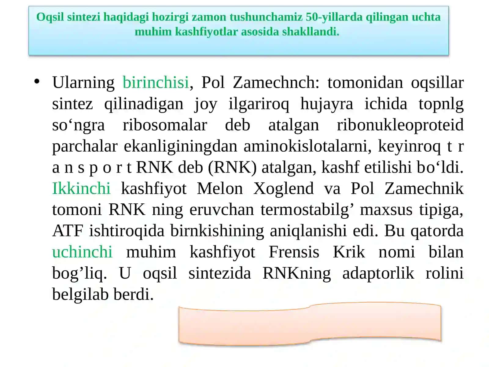 Transkripsiya, translyatsiya   va oqsil sintezi 3