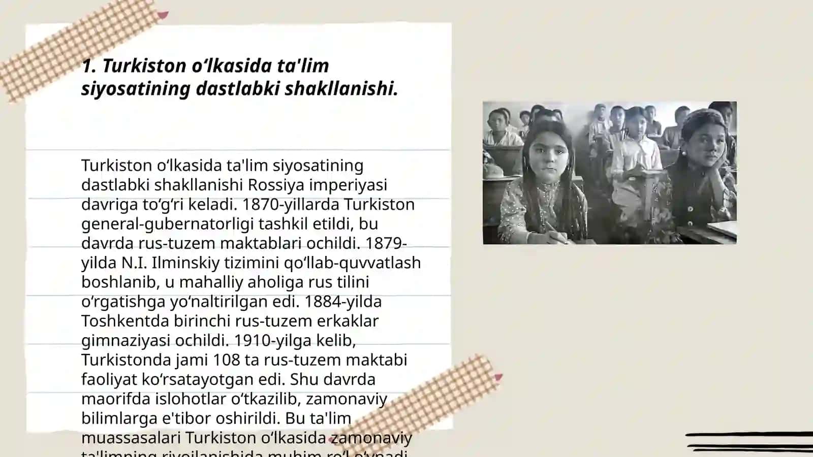Turkiston o‘lkasida ta'lim siyosati. 1924-1945-yillarda ta'lim va pedagogika fani. 1945-1991-yillarda O'zbekistonda ta'lim tizimi va pedagogika fanining rivoji 3