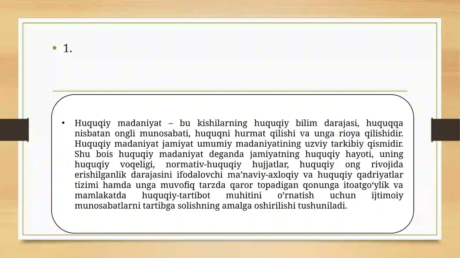 HUQUQIY MADANIYAT TUSHUNCHASI, TUZILISHI VA DARAJALARI 3