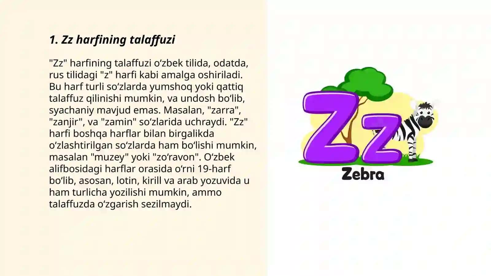 Zz harfini o'qitish 3