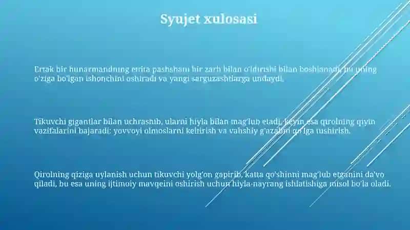 Botir tikuvchi tahlili 3