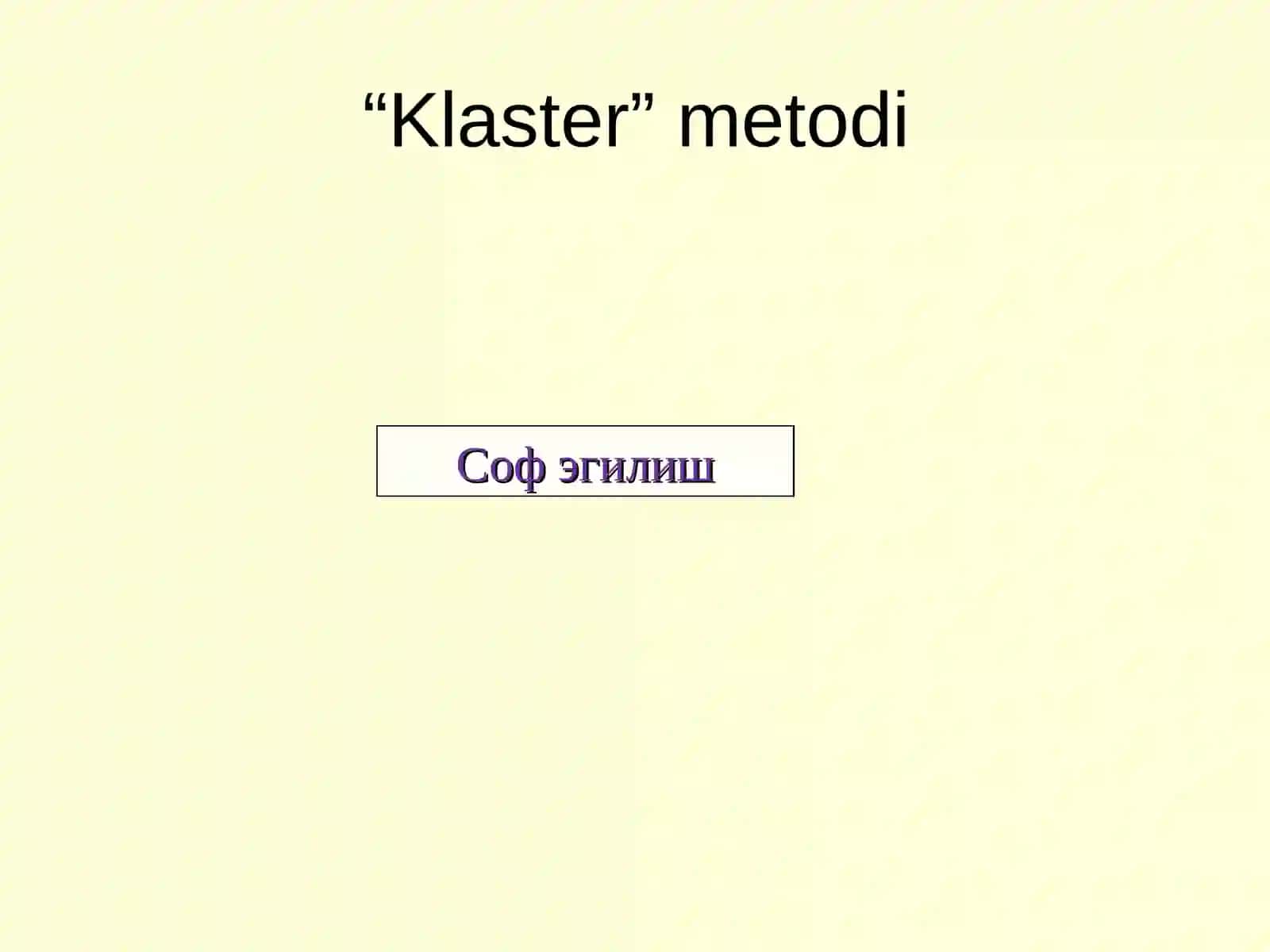 Эгилишдаги уринма кучланиш 3
